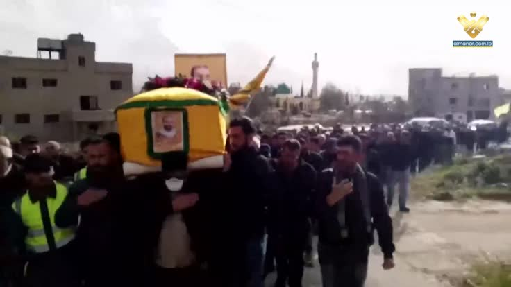 تشييع الشهيد المجاهد محمد قشاقش في بلدة حانين