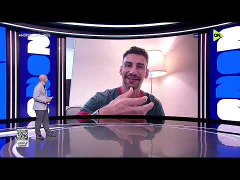 لقاء خاص مع إسلام جمال والحديث عن الصعوبات التي قد يواجهها لاعبي منتخب مصر