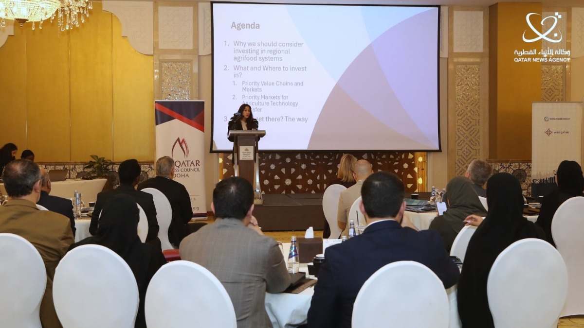 ‫ مجلس الأعمال الأمريكي القطري ومؤسسة التمويل الدولية يطلقان خارطة طريق لتعزيز الاستثمار في القطاع الزراعي