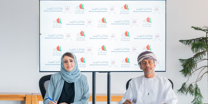 توقيع مذكرة تعاون بين وزارة التنمية الاجتماعية وعُمان للإبحار