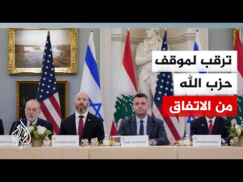 Israel advances cabinet meeting to discuss Lebanon situation