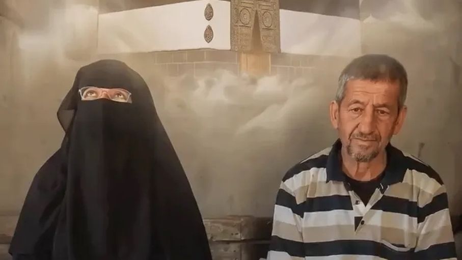 "أبكي لأني محرومة من الحج".. الاحتلال يحرم الغزيين من شعائر الحج للعام الثالث
