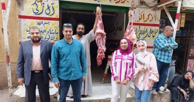 مياه الأقصر تنظم حملات توعية بمحلات الجزارة وسيدات المنازل