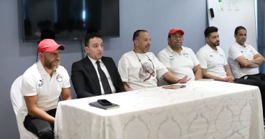 اتحاد الكرة يدعم منتخب الشباب قبل وديتي عمان استعدادًا للتصفيات الأفريقية