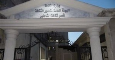 انطلاق ملتقى ثقافة الإسكندرية الأدبى «قضايا الواقع فى الأدب النسوى»