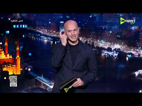 من القاهرة - إسلامي سامي هيقولك أهم المعلومات عن منتخب إستراليا منافس منتخب مصر في كأس العالم
