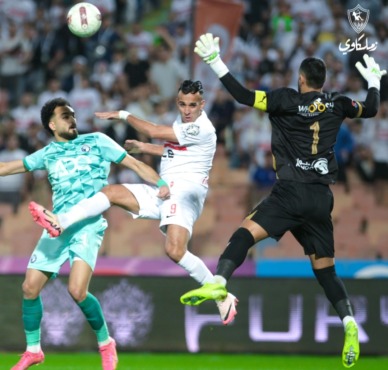 الزمالك يُفجر مفاجأة الفوز على بيراميدز ويعزز صدارته للدوري