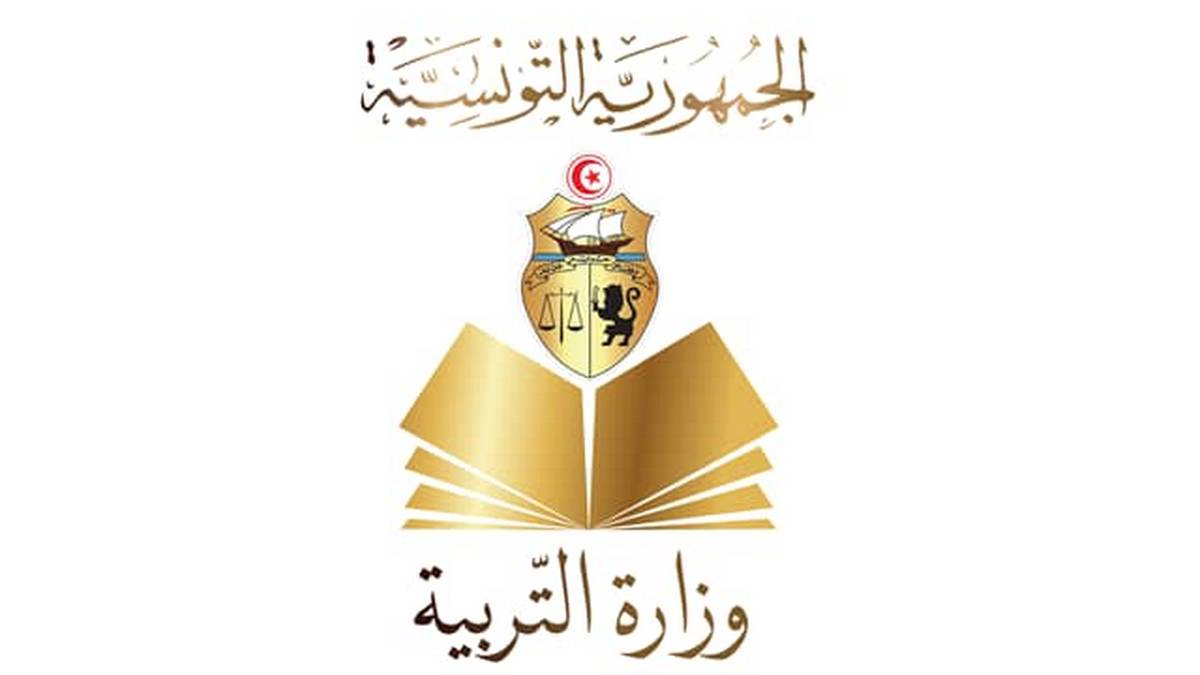 تراجع في عدد التلاميذ المترشحين لامتحان 'النوفيام' ومناظرة 'السيزيام'