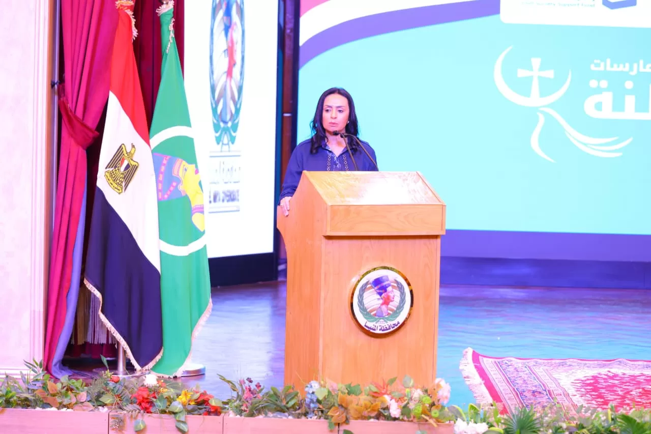 "مايا مرسى": المواطنة ممارسة يومية.. والجمهورية الجديدة تقوم على وحدة الشعب