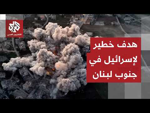 ما الأهمية الاستراتيجية لمدينة النبطية التي يحاول الجيش الإسرئائيلي احتلالها؟