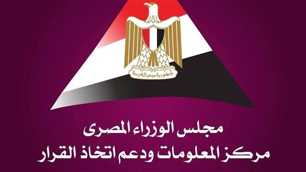 179 مليون ليلة سياحية و19 مليون زائر، تقرير حكومي يرصد تطور السياحة المصرية
