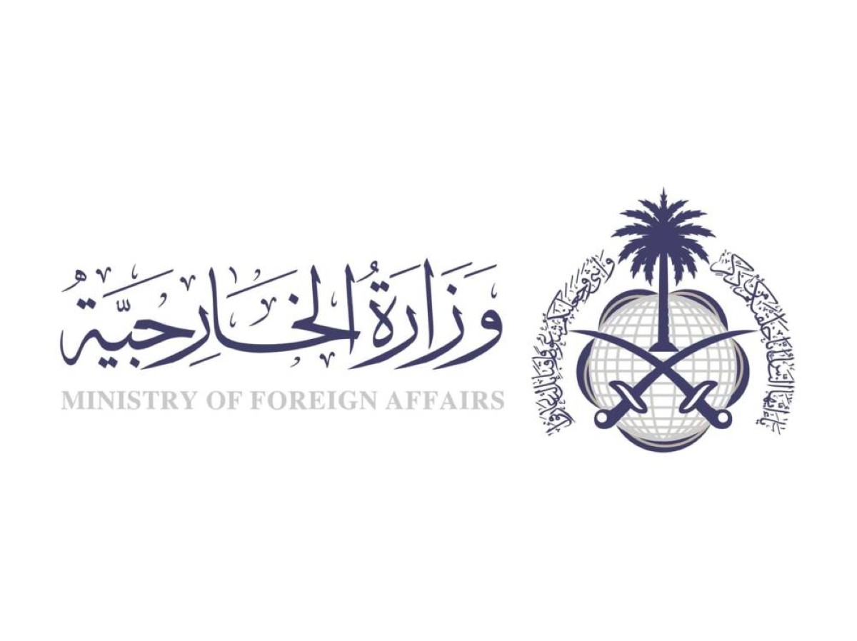 السعودية تدين بأشد العبارات استهداف القنصلية العامة للإمارات في كردستان العراق