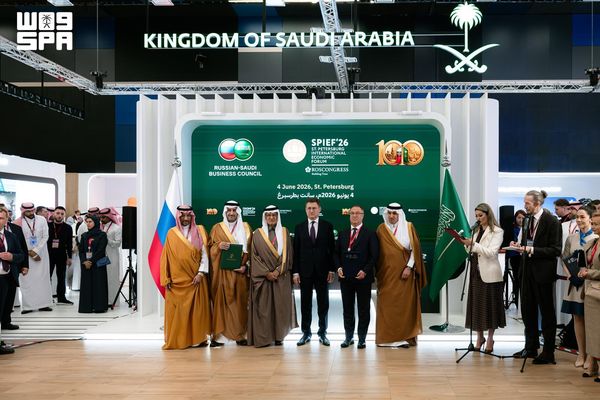 «الغذاء والدواء» توقّع مذكرة تفاهم مع المعهد الحكومي للمستحضرات الدوائية في روسيا