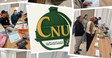 تدريب عملي متقدم لمقرري علم النبات والفيزياء بجامعة القاهرة الأهلية