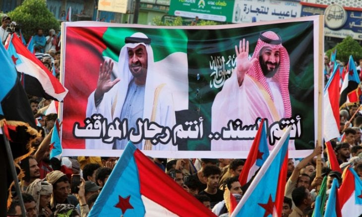 جون أفريك: ما تأثير حرب إيران على معركة النفوذ في أفريقيا بين السعودية والإمارات؟