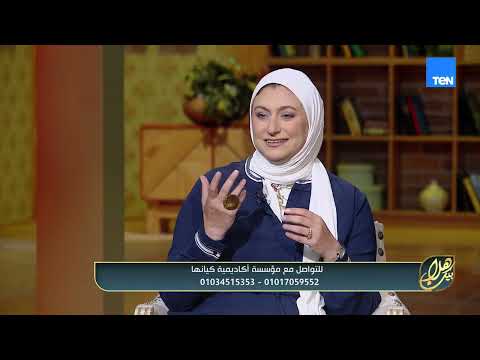 في زمن مليان تحديات.. تربية البنات بقت مسؤولية كبيرة اعرفي إزاي نزرع فيهم القيم والمبادئ من صغرهم
