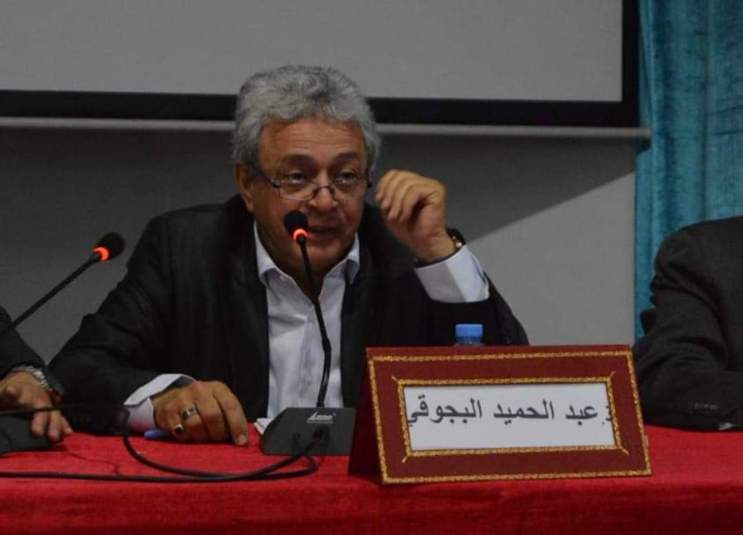 غرباء شكسبير “خطاب من القرن السادس عشر عن المهاجرين والإنسانية”