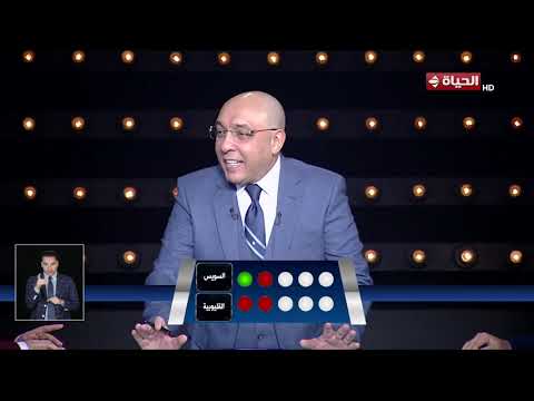 العباقرة أصحاب - مراكز الشباب - مباراة على صفيح ساخن 🔥.. فقرة ضربات الترجيح بين السويس والقليوبية