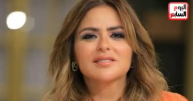 مها الصغير تحذف منشوراتها عبر انستجرام