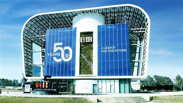 كيف تستلم رصيدك بعد إلغاء محفظة بنك CIB