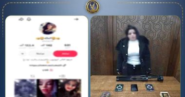 سقوط "صانعة محتوى" بالإسكندرية بتهمة نشر فيديوهات خادشة للحياء
