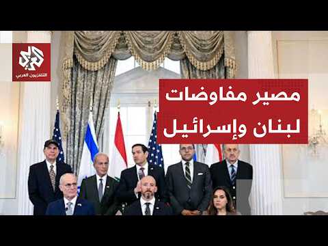Rome Negotiations Between Lebanon and Israel and the Challenges of the Framework Agreement
