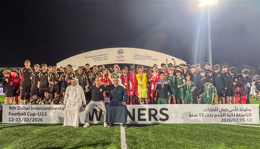 بايرن ميونخ يهزم الريال وينتزع لقب كأس دبي للقارات للناشئين