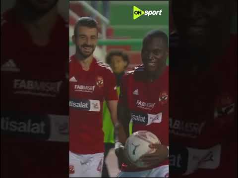 سلام يا أليو 👋🔴