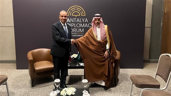مشاورات مصرية سعودية على هامش منتدى أنطاليا الدبلوماسي