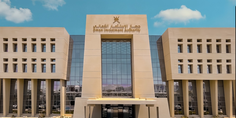 الاثنين .. جهاز الاستثمار العُماني يكشف بعد غدٍ عن نتائجه المالية ومؤشّرات الأداء