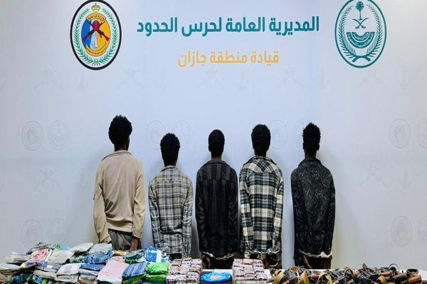 القبض على (5) إثيوبيين في جازان لتهريبهم مواد مخدرة