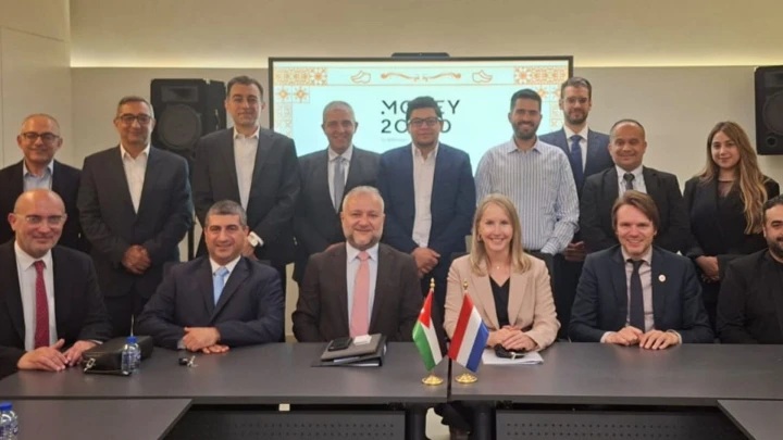 "إنتاج" والسفارة الهولندية تنظمان بعثة أردنية لمؤتمر التكنولوجيا المالية