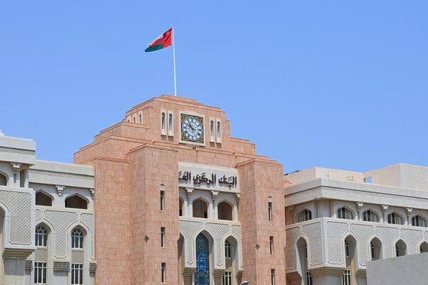 طرح الإصدار رقم 83 من سندات التنمية الحكومية للاكتتاب العام