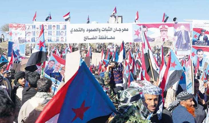 اليمن: ماذا يريد «الانتقالي» من استمرار التحشيد والتظاهر ضد الحكومة؟