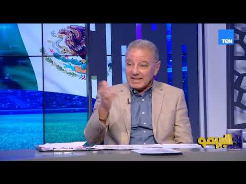 طلعت يوسف: عن تدريب منتخب مصر هذا ردي وممكن اكون ظلمت 👇👌