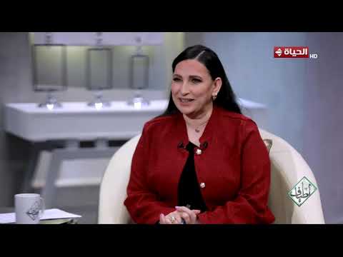 أطياف | مع صفاء النجار | 25 يونيو 2026