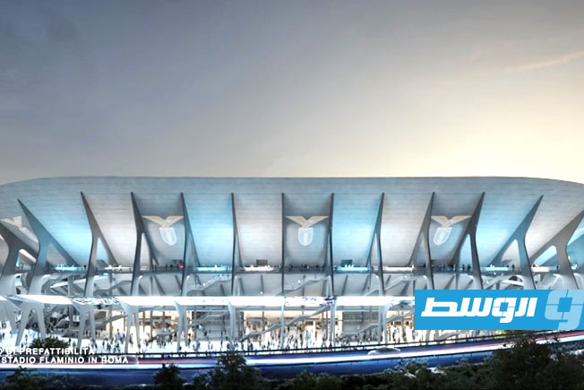 لاتسيو ينفق 380 مليون إسترليني لإحياء ملعب فلامينيو التاريخي