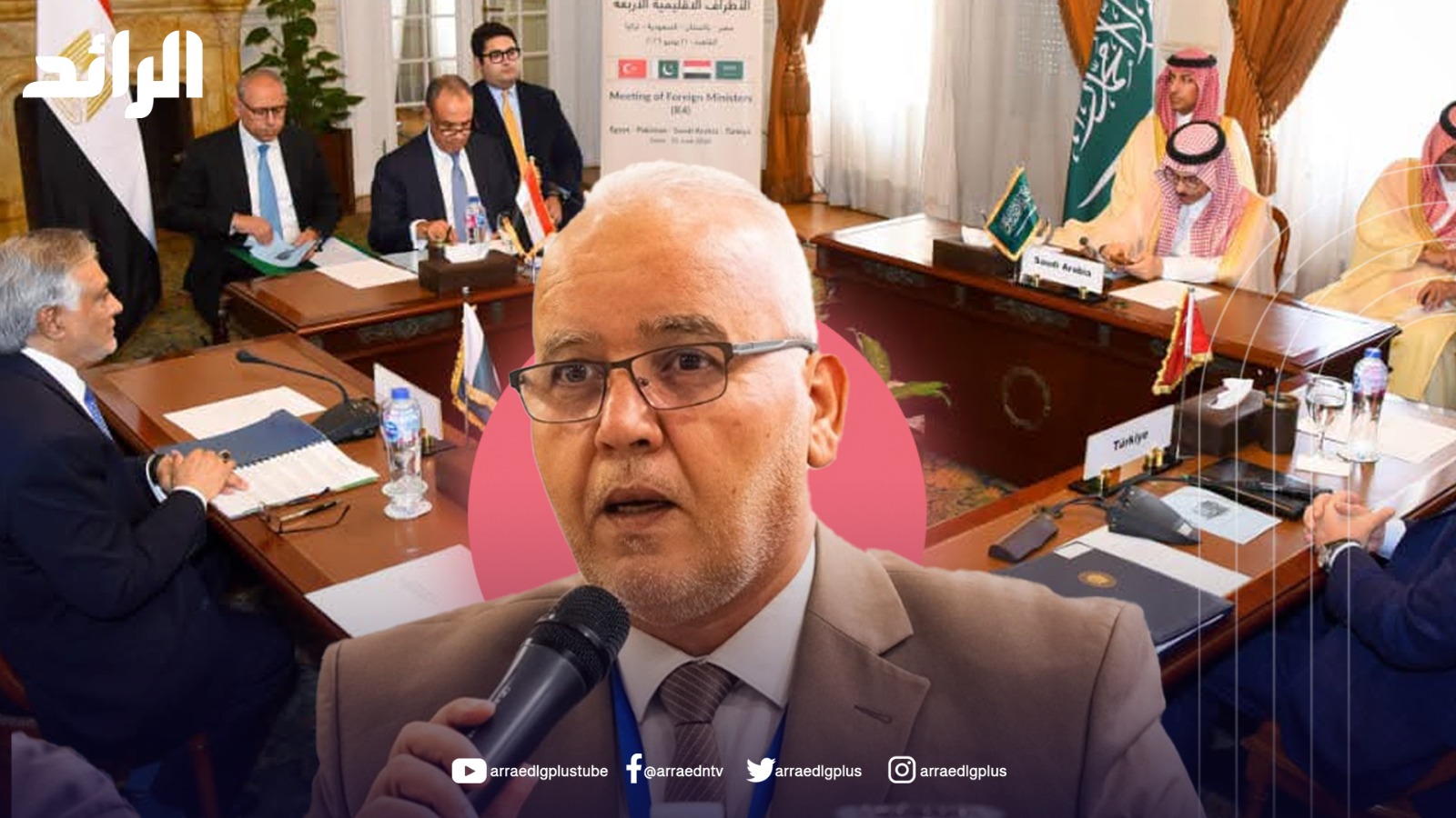البحباح: لقاء القاهرة الرباعي يهدف لتسريع الحل السياسي ودعم خارطة الطريق الأممية