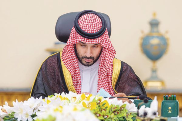 مجلس الوزراء يستعرض مؤشرات الأداء العام لقطاعات رئيسة وحيوية