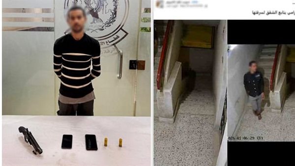 الأمن يكشف ملابسات فيديو التسلل إلى عقار ومحاولة السرقة بالشروق