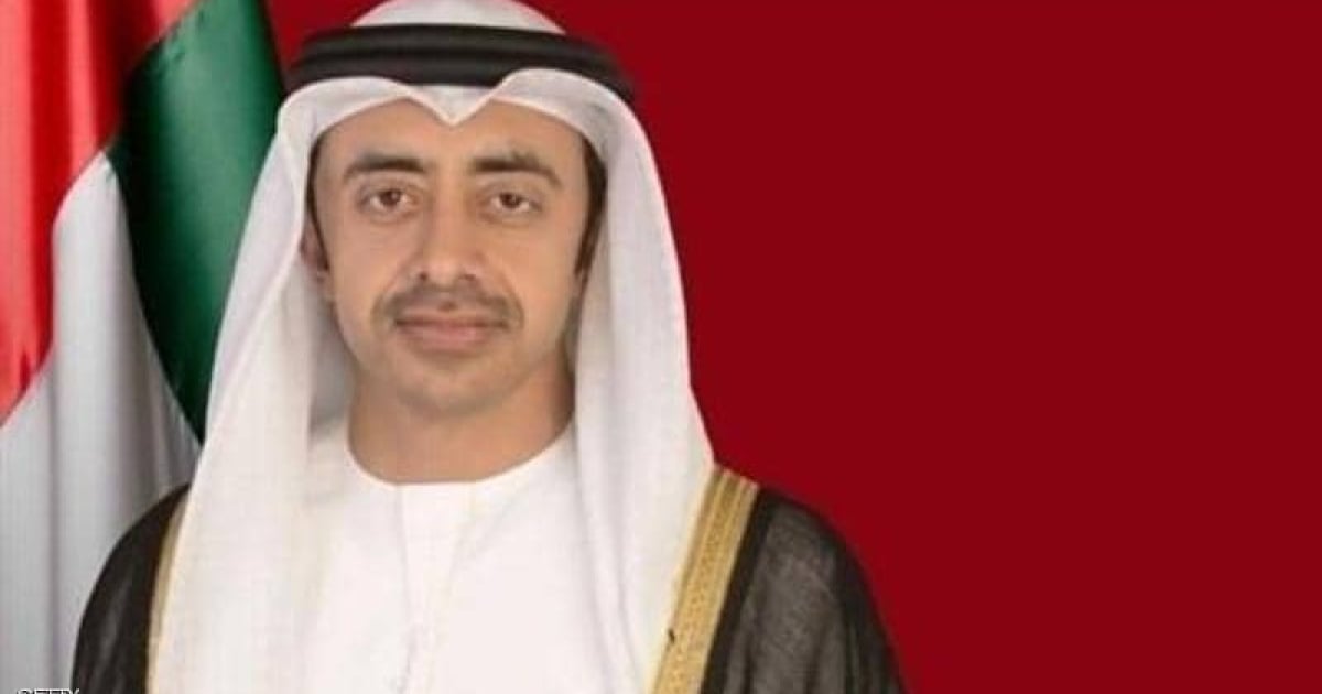 الإمارات تدين المخططات الإرهابية التي تم إحباطها في المغرب