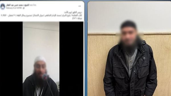 تعرف على عقوبة صانع محتوى نشر تصريحات مسيئة عن والدي النبي