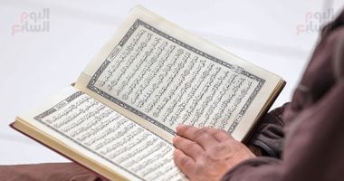 مياه الشرب بالغربية تنظم مسابقة لحفظ القرآن للعاملين وأسرهم فى شهر رمضان