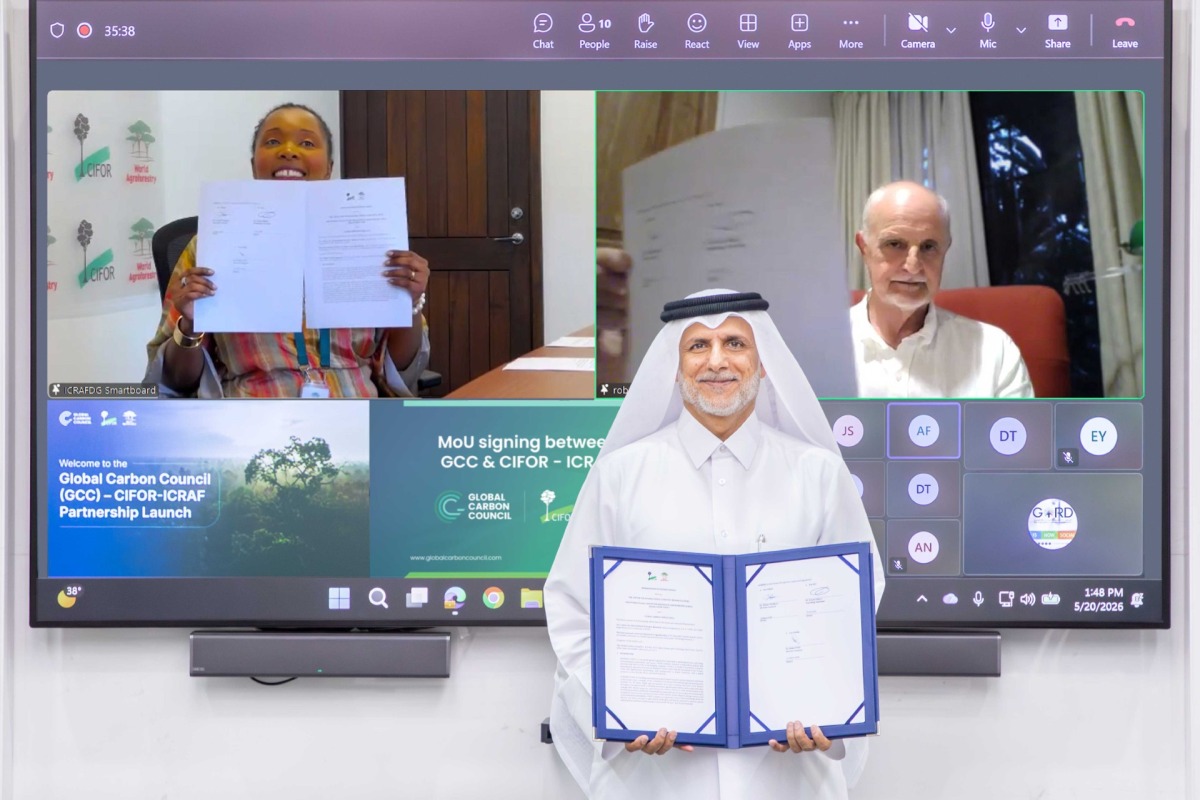 ‫ المجلس العالمي للبصمة الكربونية يوقع مذكرة تعاون مع تحالف دولي متخصص في أبحاث الأشجار