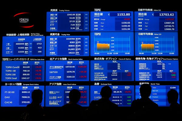 الأسهم اليابانية تغلق على ارتفاع