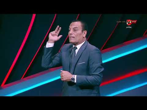 بالحالات ناصر عباس يبرز أهم تعديلات الفيفا في قانون التحكيم وتدخلات الـVAR في المونديال