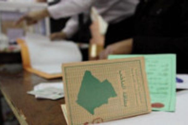 الإعلان عن التنظيم الخاص بالدائرة الانتخابية للجالية الوطنية المقيمة بالخارج