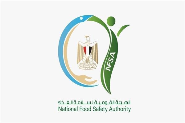 سلامة الغذاء تنفذ حملتين رقابيتين علي إيتاي البارود ودمنهور وتضبط أغذية فاسدة
