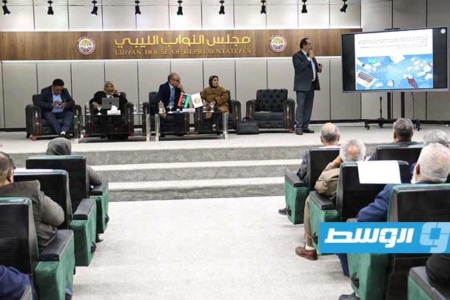 ختام فعاليات مؤتمر «التنويع الاقتصادي» بمجلس النواب في بنغازي