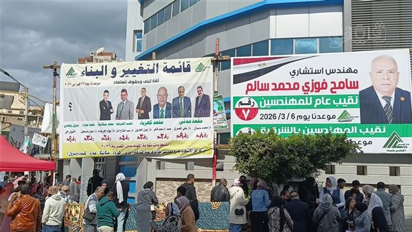 أمين عام "المهندسين" يُدلي بصوته في انتخابات النقابة بالقاهرة
